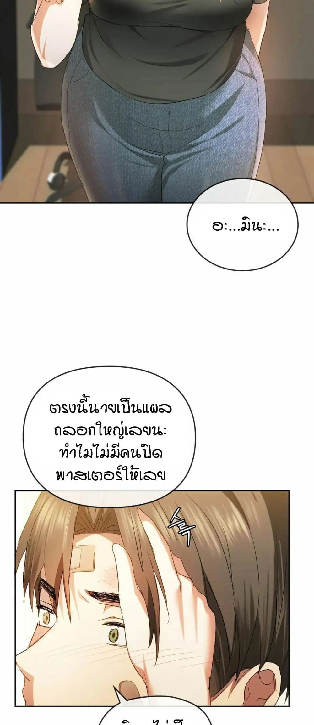0071.jpg