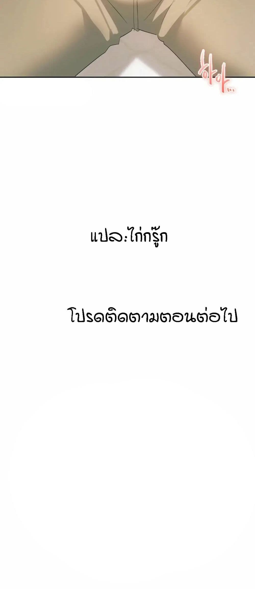 0085.jpg