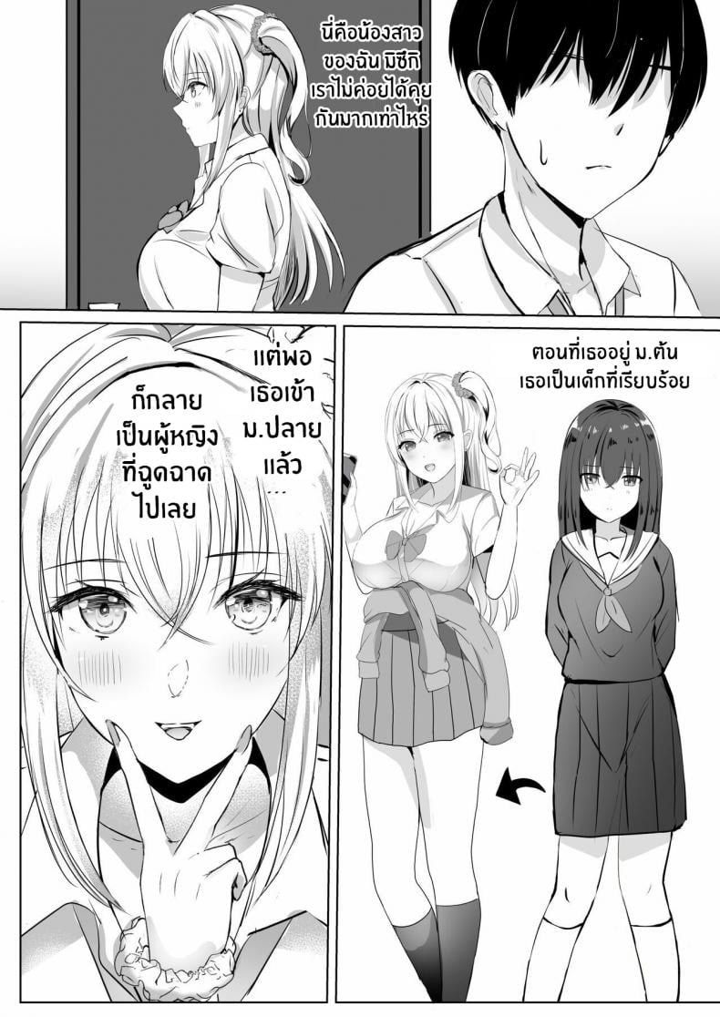 0015.jpg