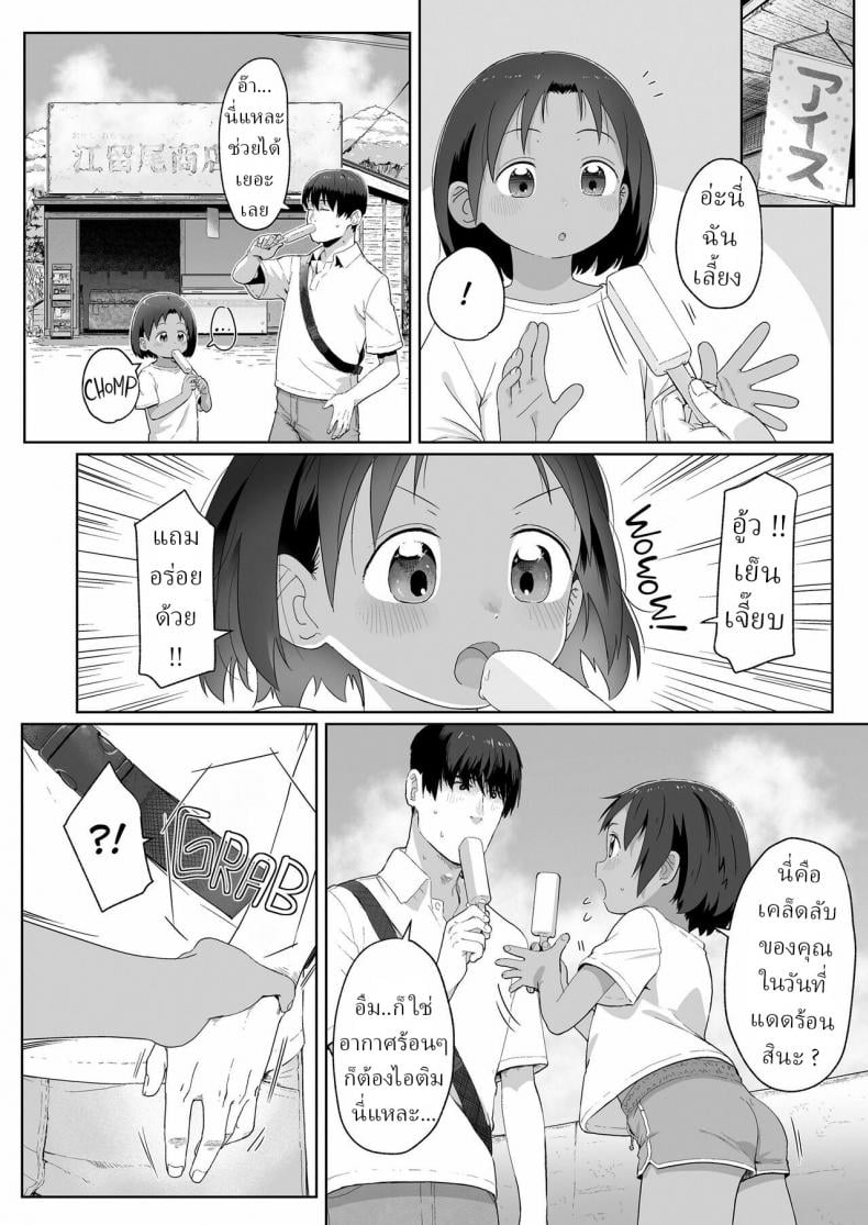 0015.jpg