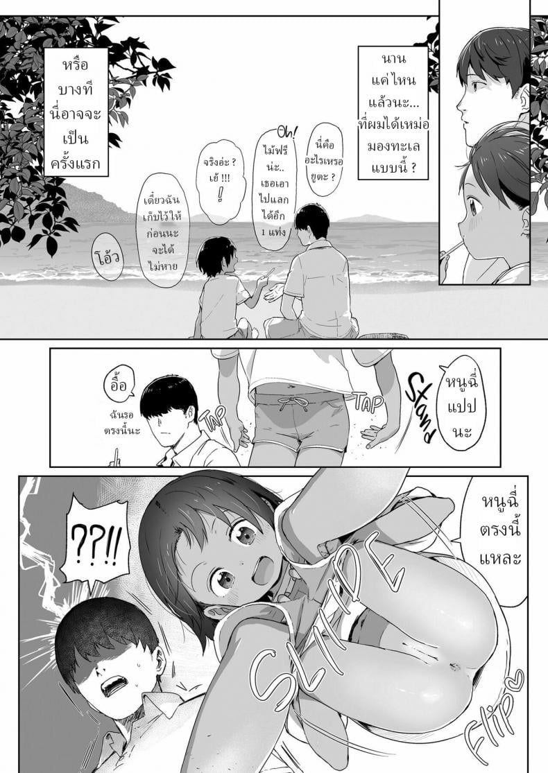 0017.jpg