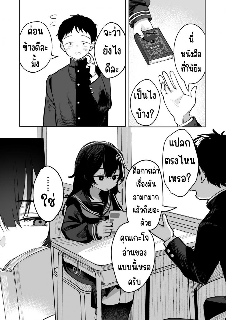 0017.jpg