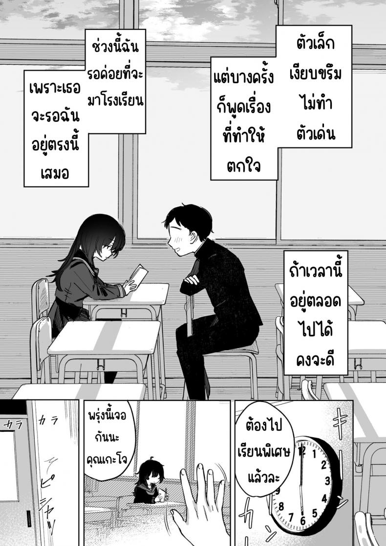 0019.jpg