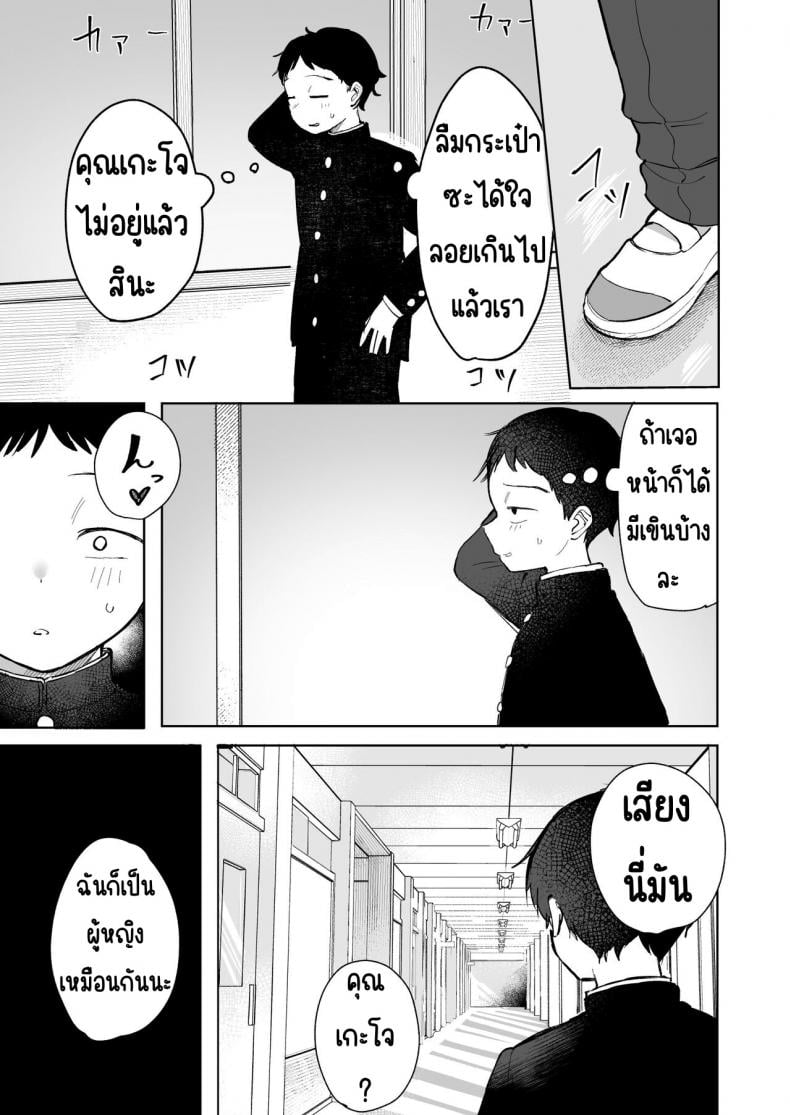 0021.jpg