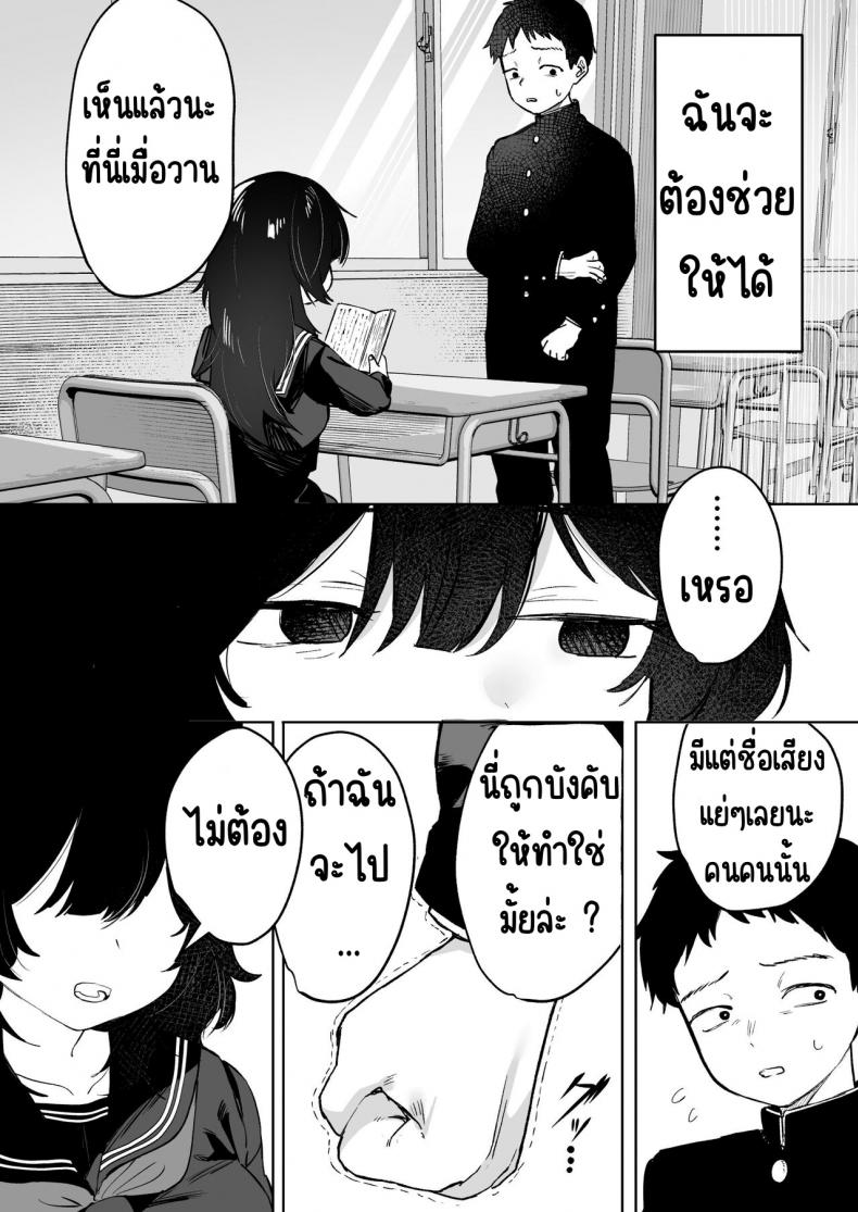 0030.jpg