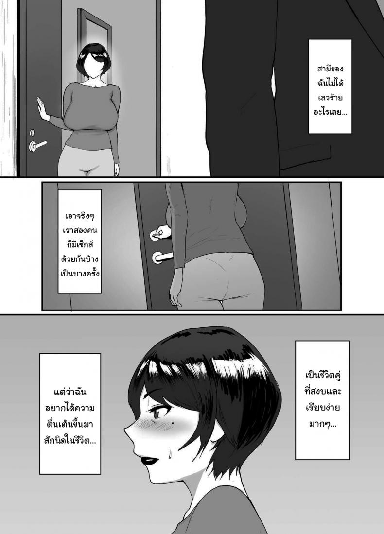 0014.jpg