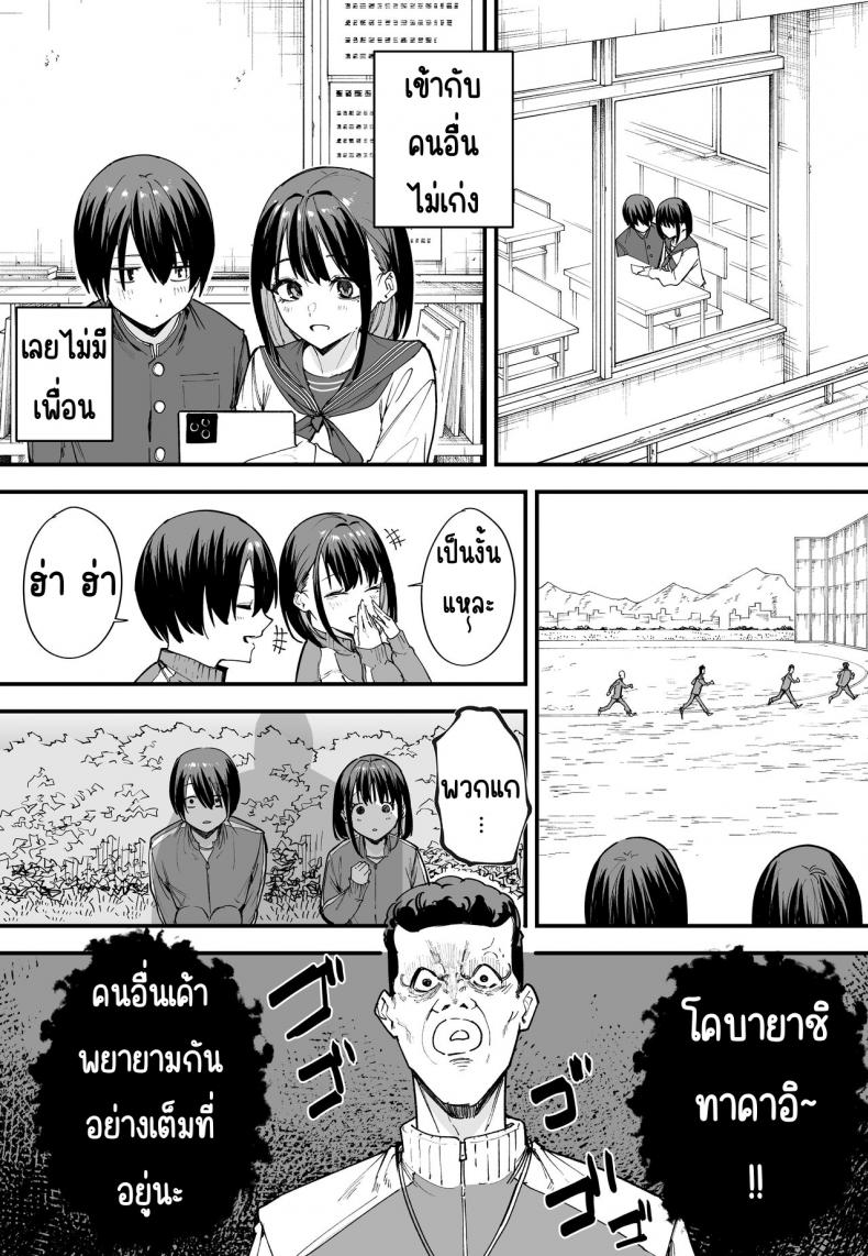 0015.jpg
