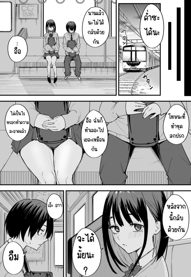 0060.jpg