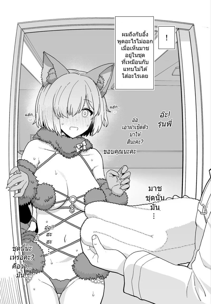 0002.jpg
