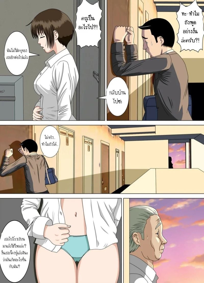 0005.jpg
