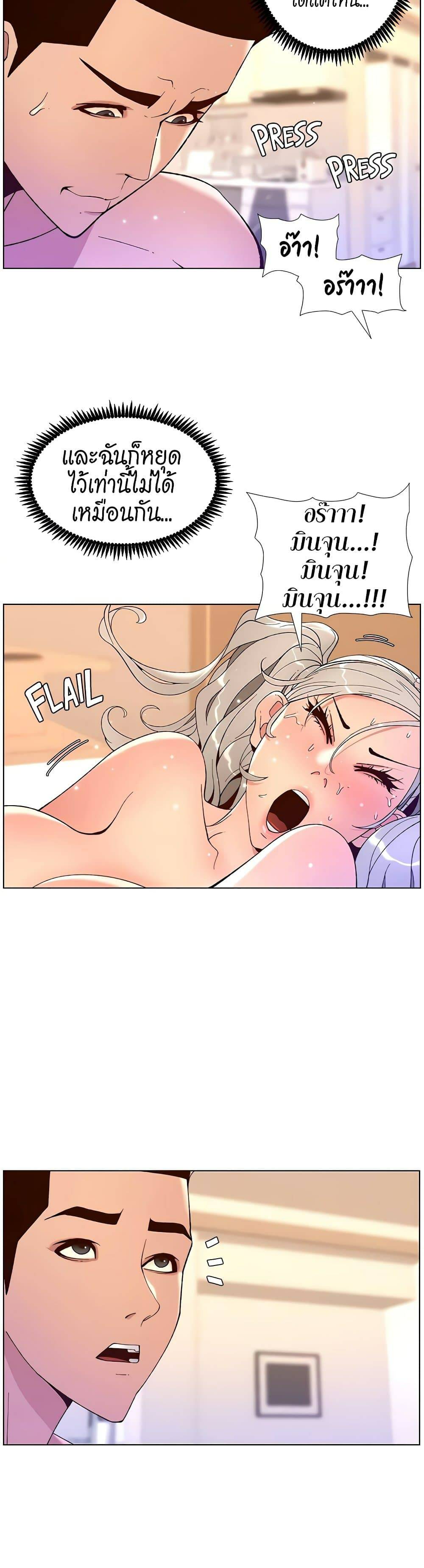 0050.jpg