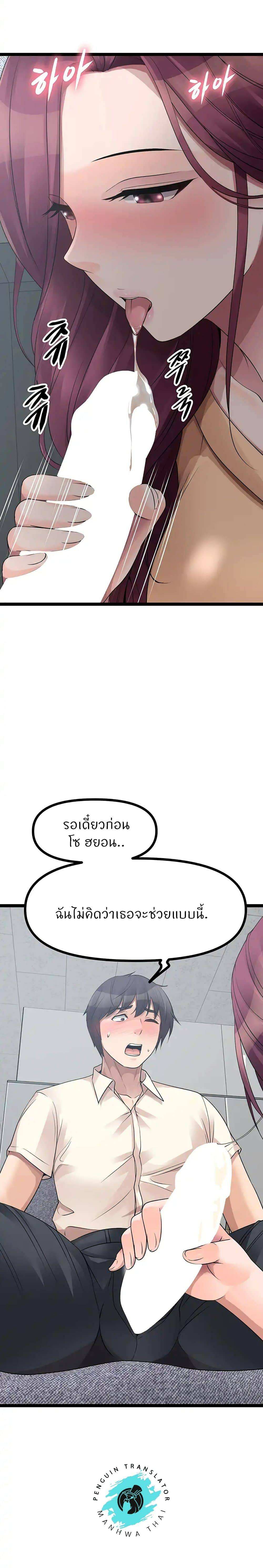 0040.jpg