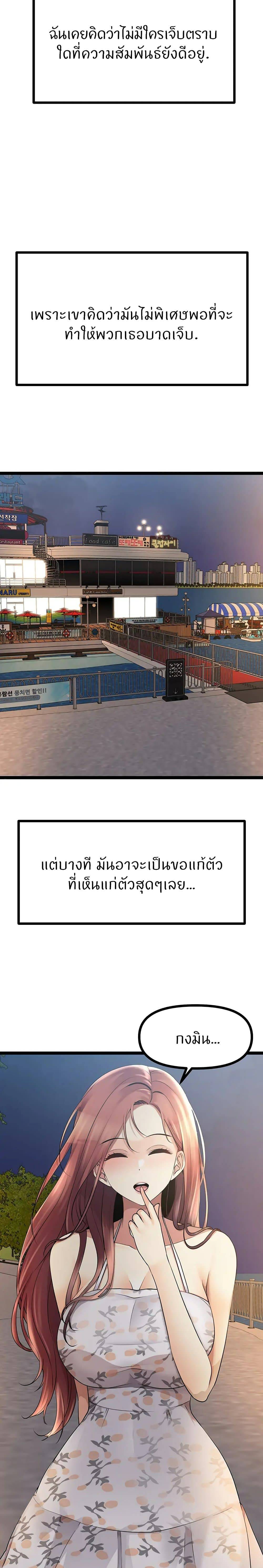 0059.jpg