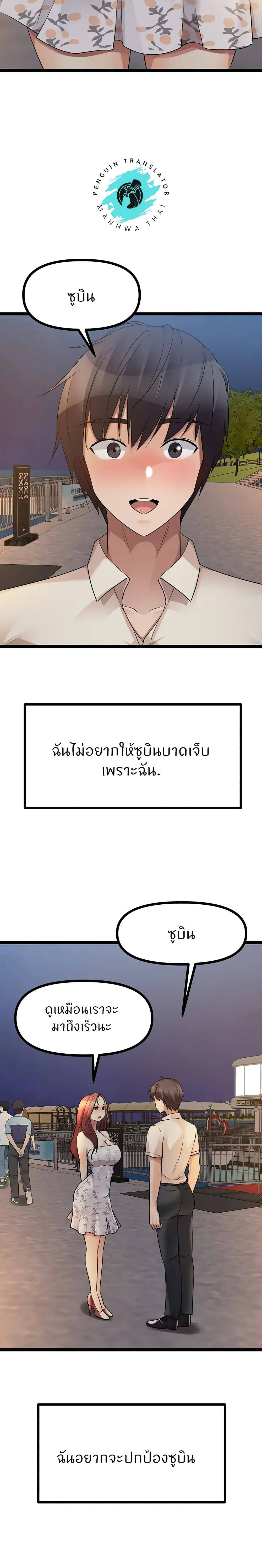 0060.jpg