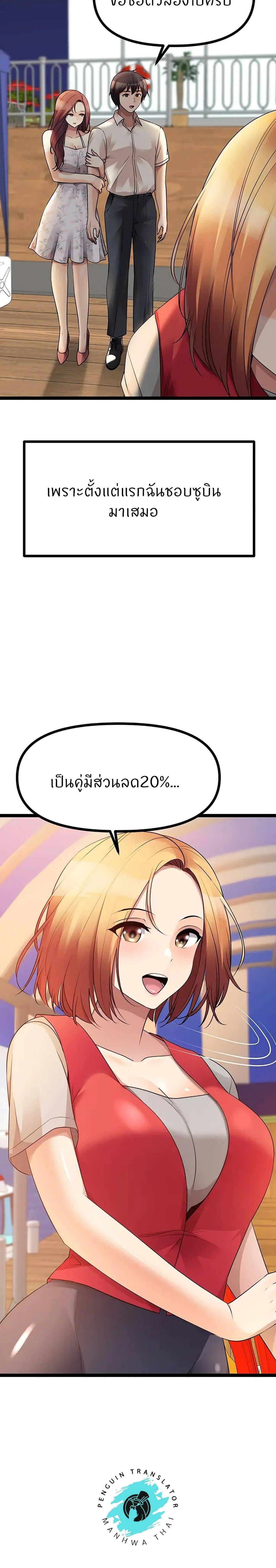 0030.jpg