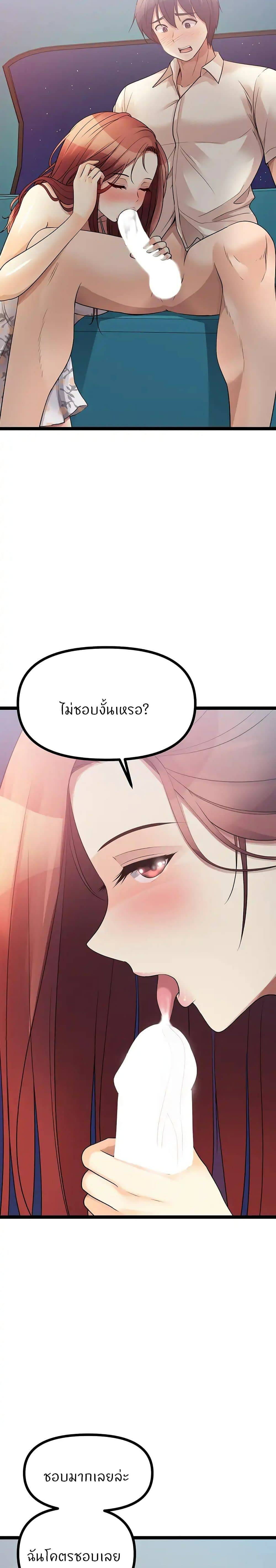 0050.jpg