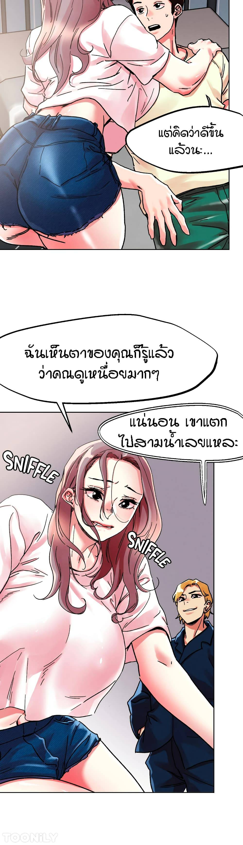 0050.jpg