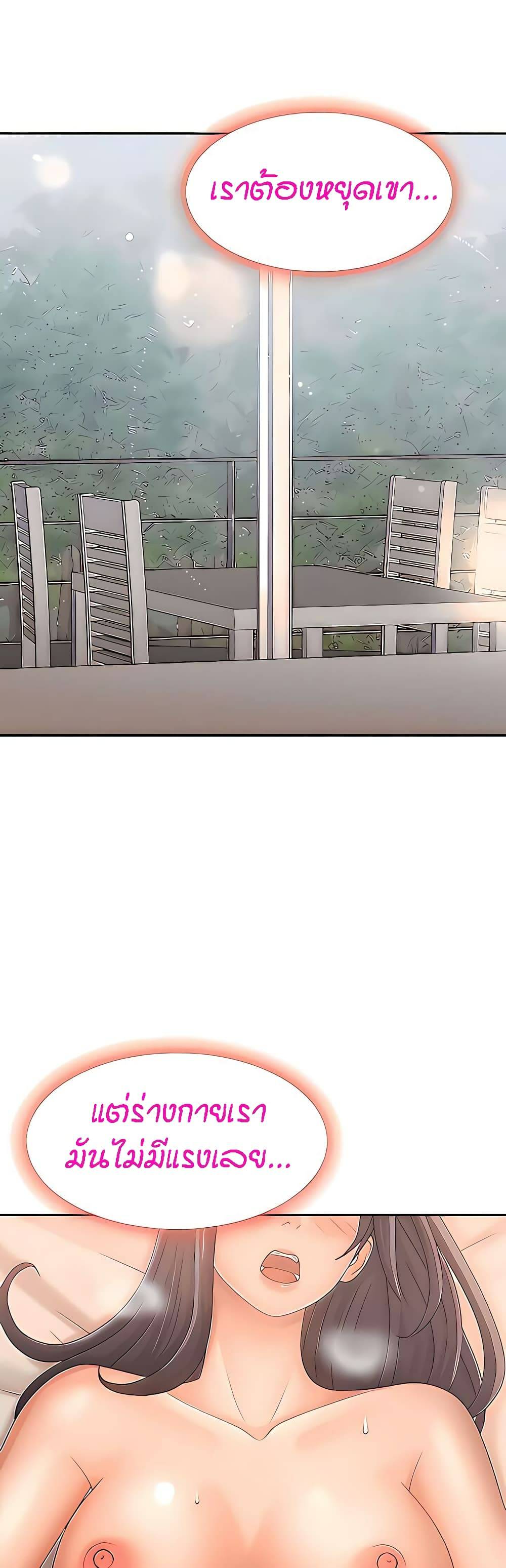 0071.jpg