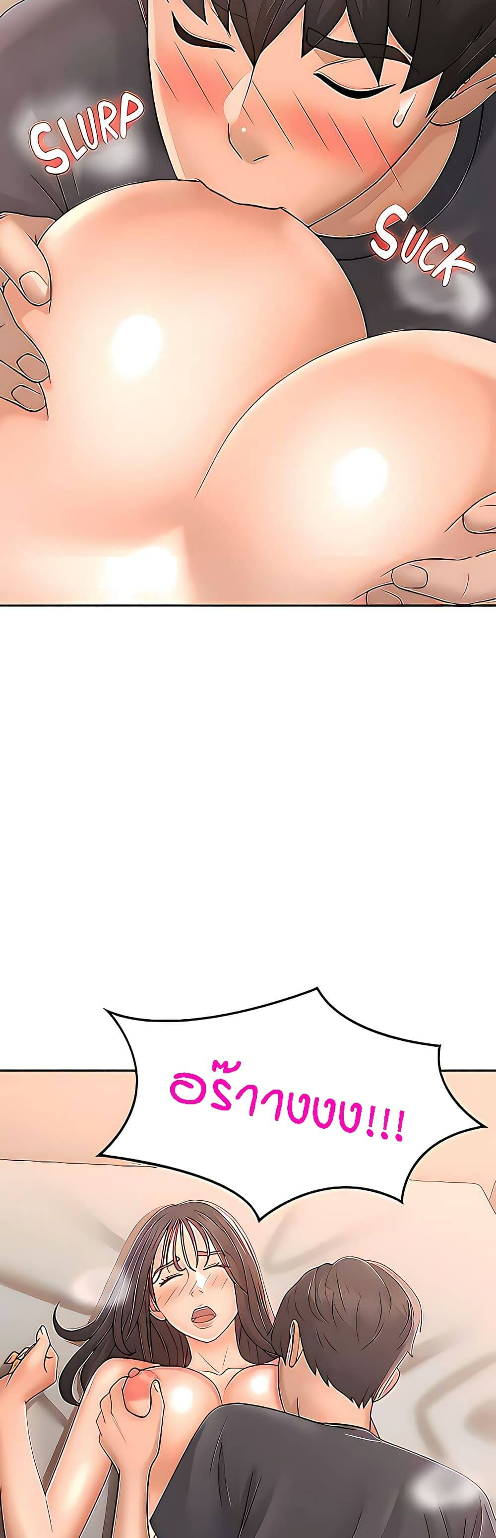 0074.jpg