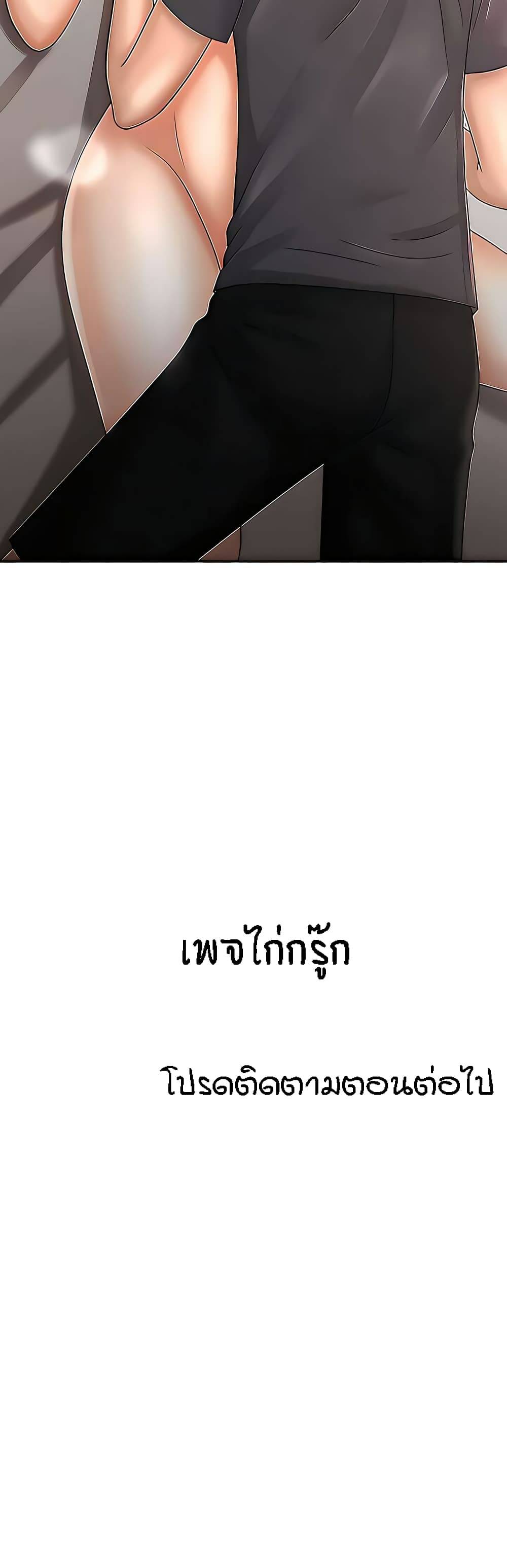0075.jpg