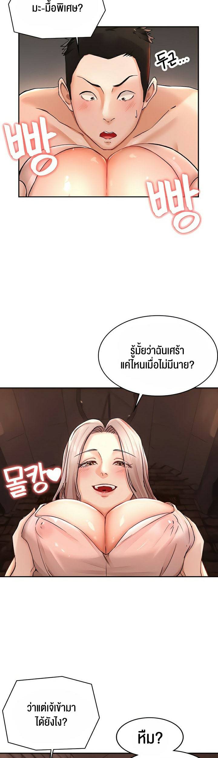 0030.jpg