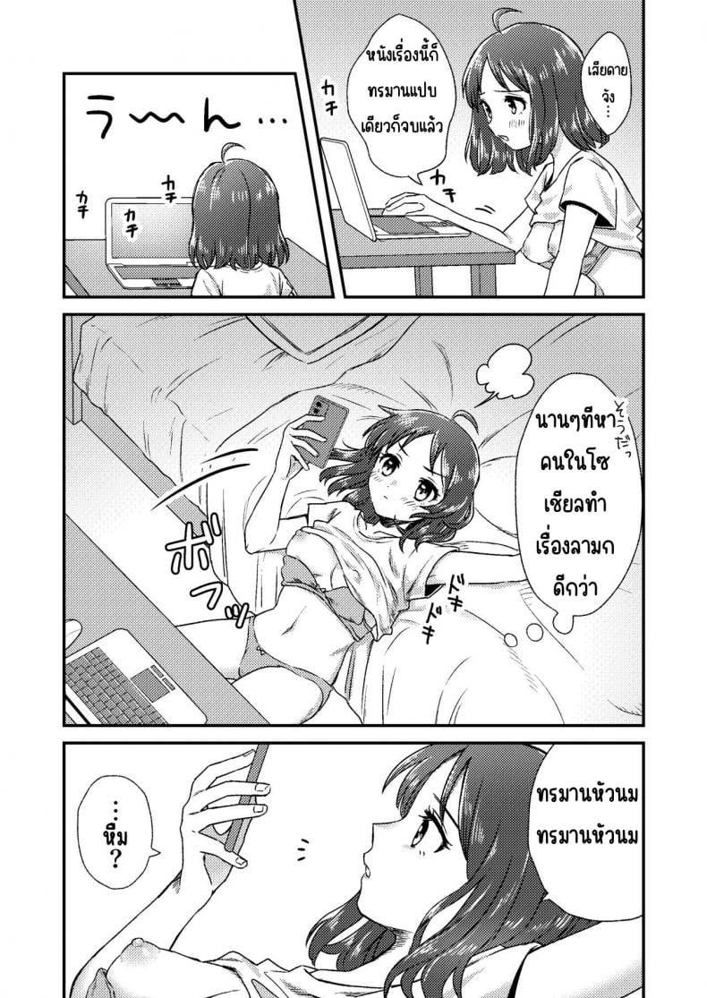 0016.jpg