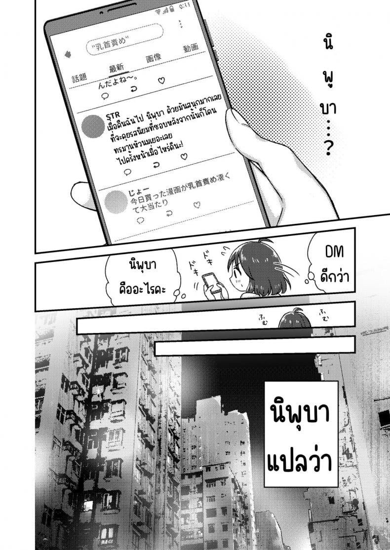 0017.jpg