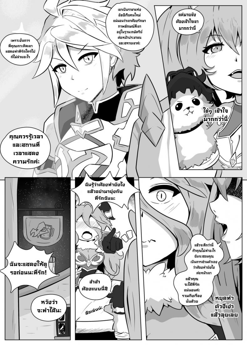 0017.jpg