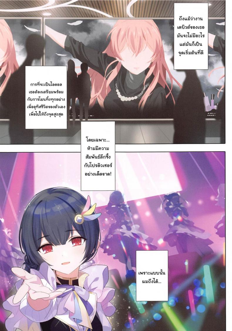 0015.jpg