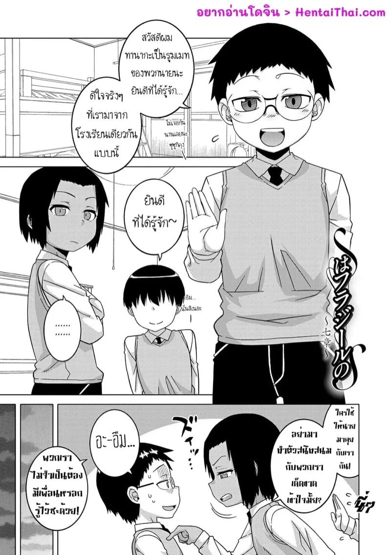 0002.jpg