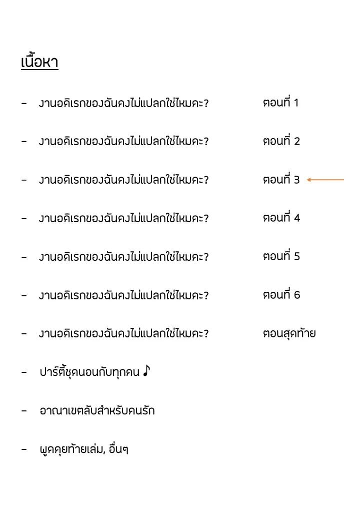 0002.jpg