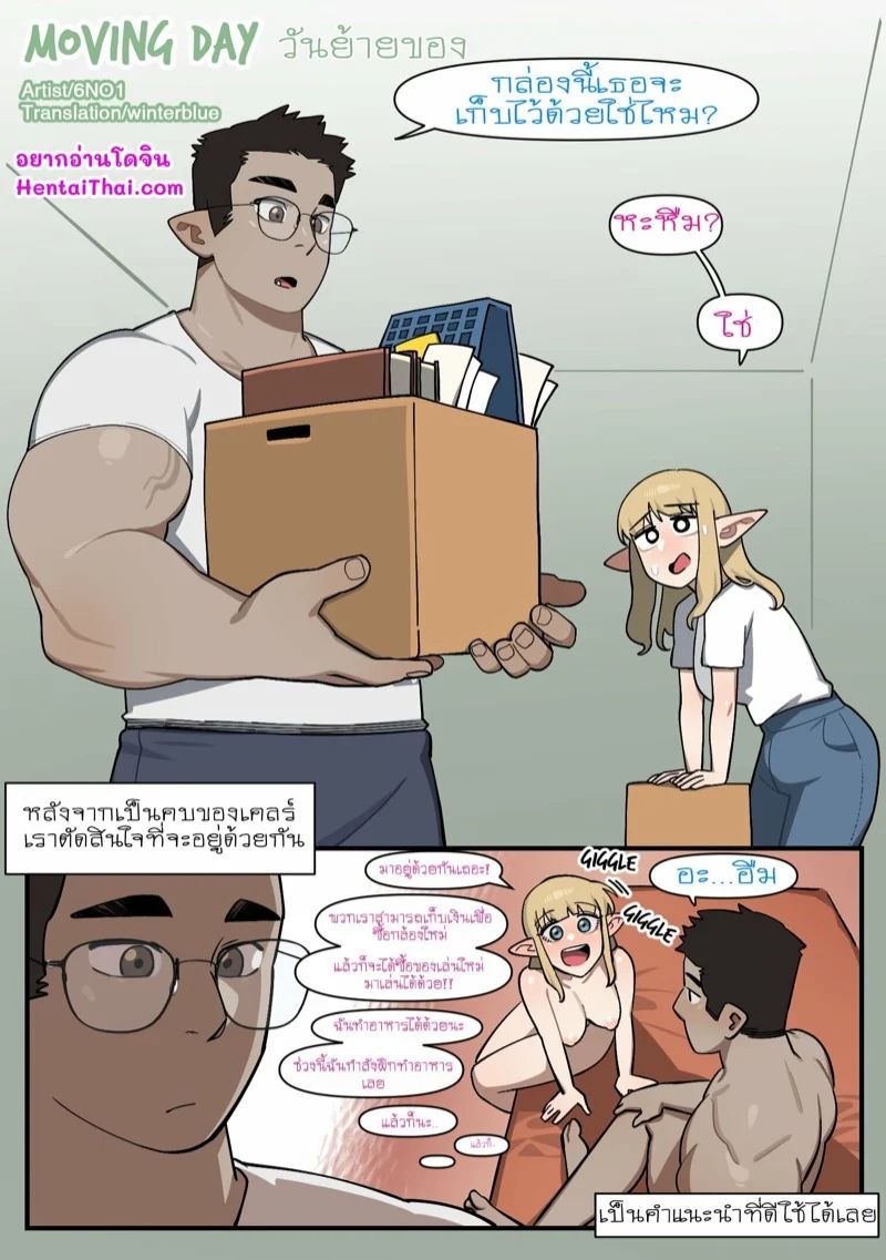 0001.jpg
