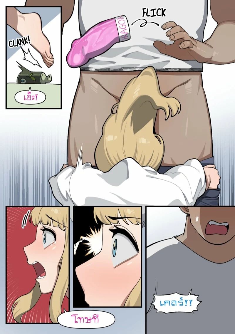 0003.jpg