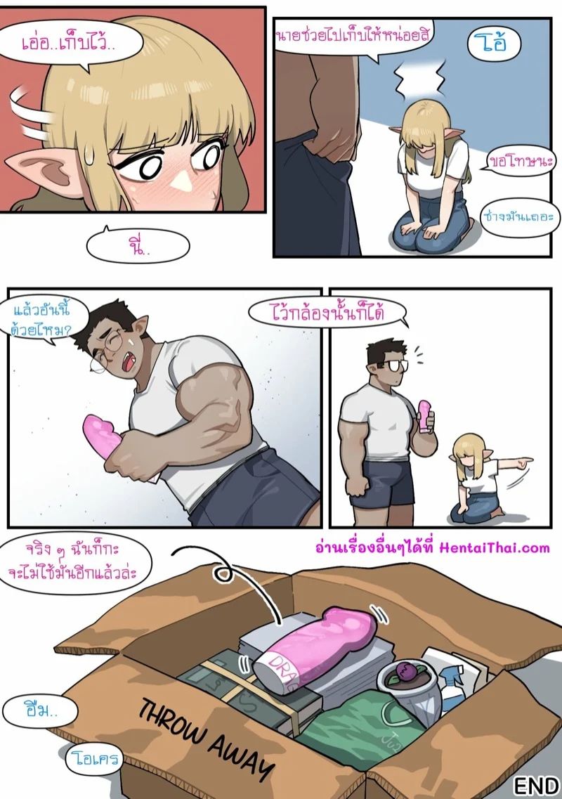 0005.jpg