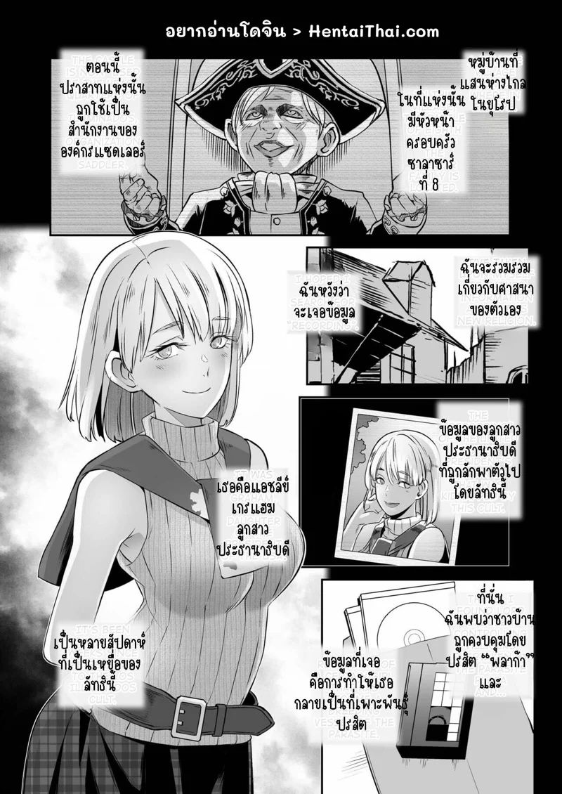 0002.jpg