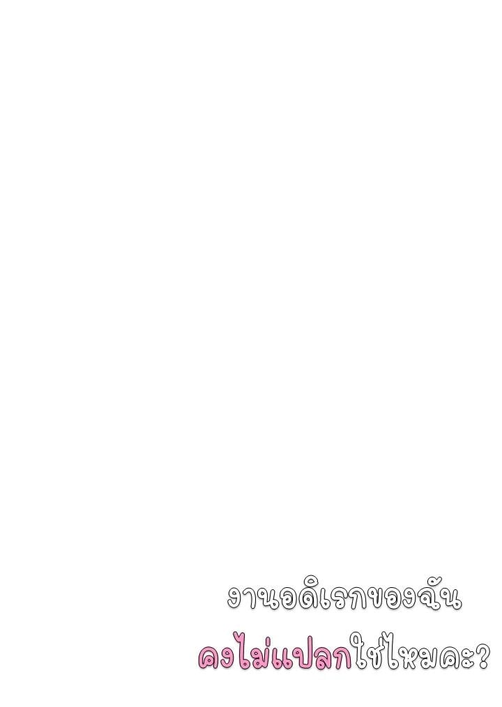 0003.jpg