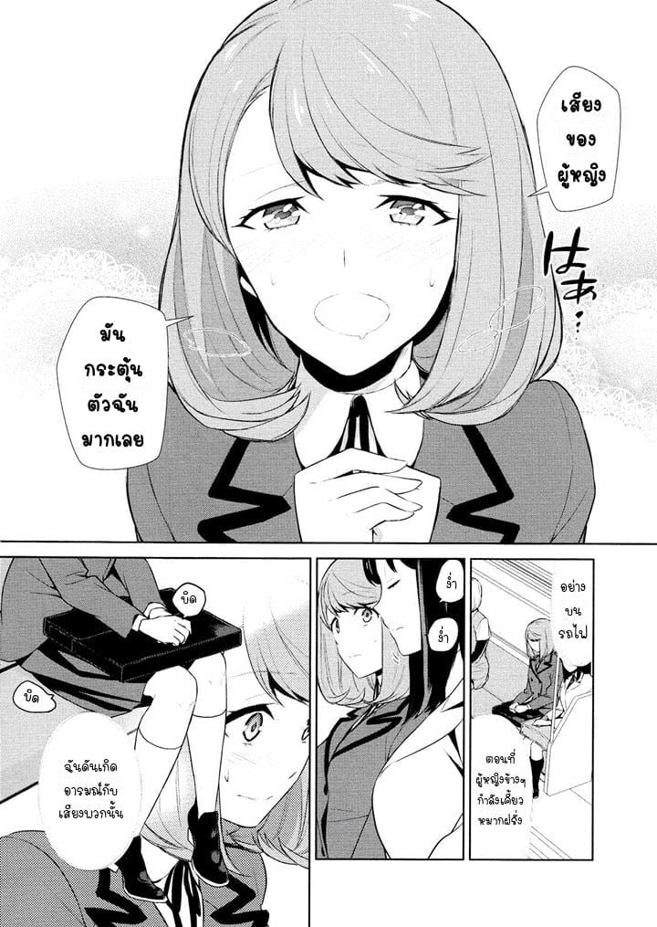 0009.jpg