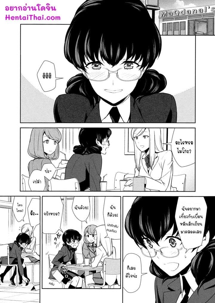 0004.jpg