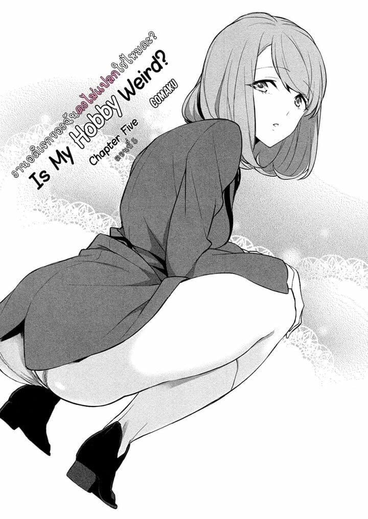 0005.jpg