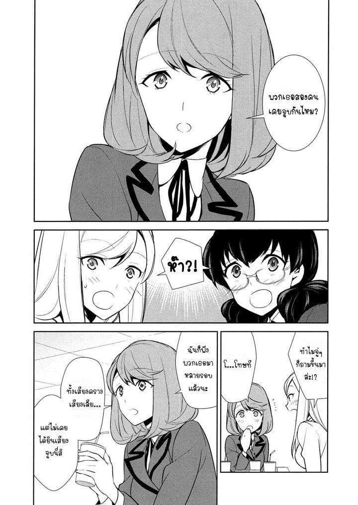 0007.jpg