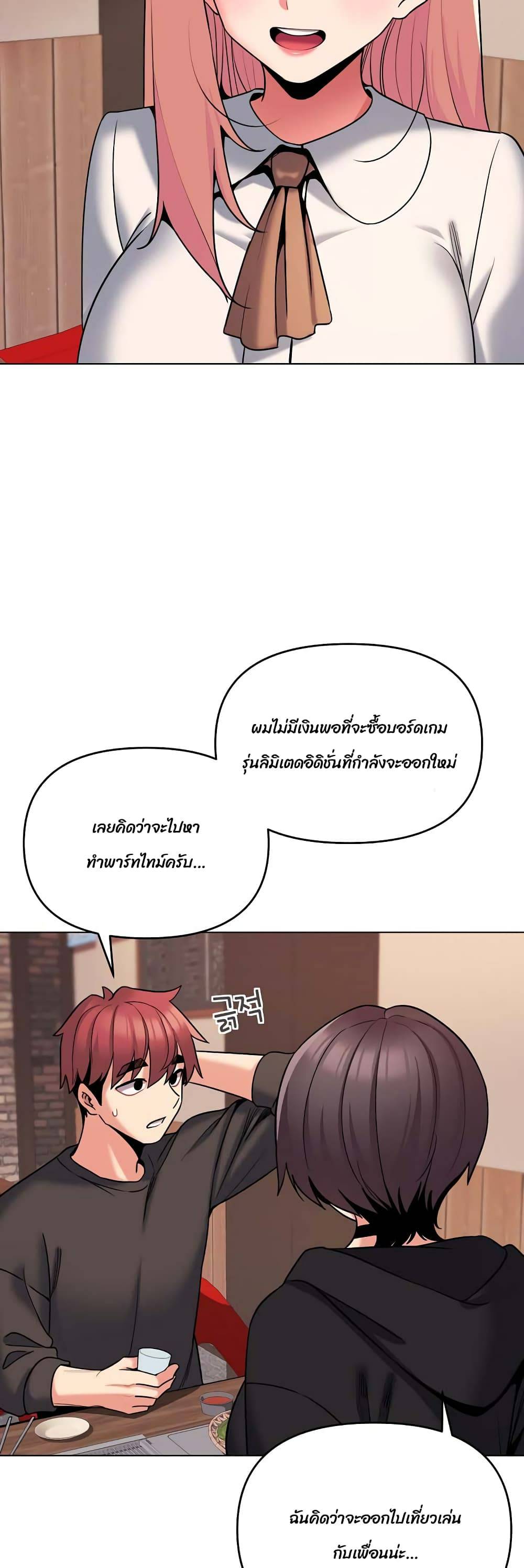 0030.jpg