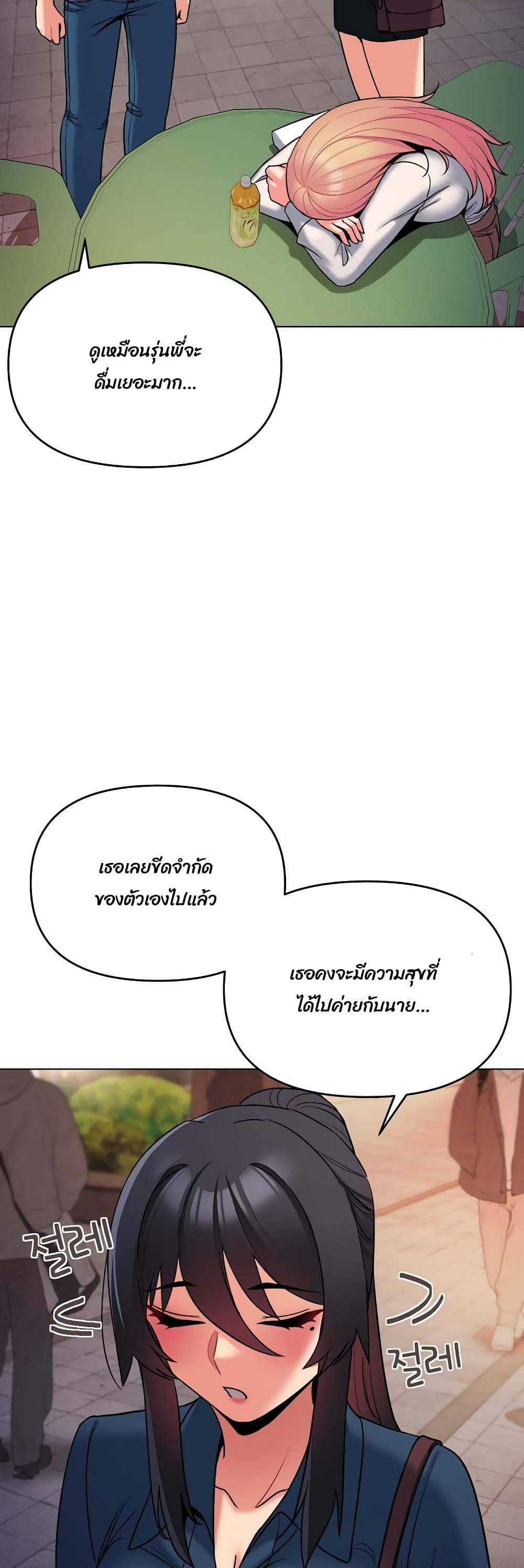 0066.jpg