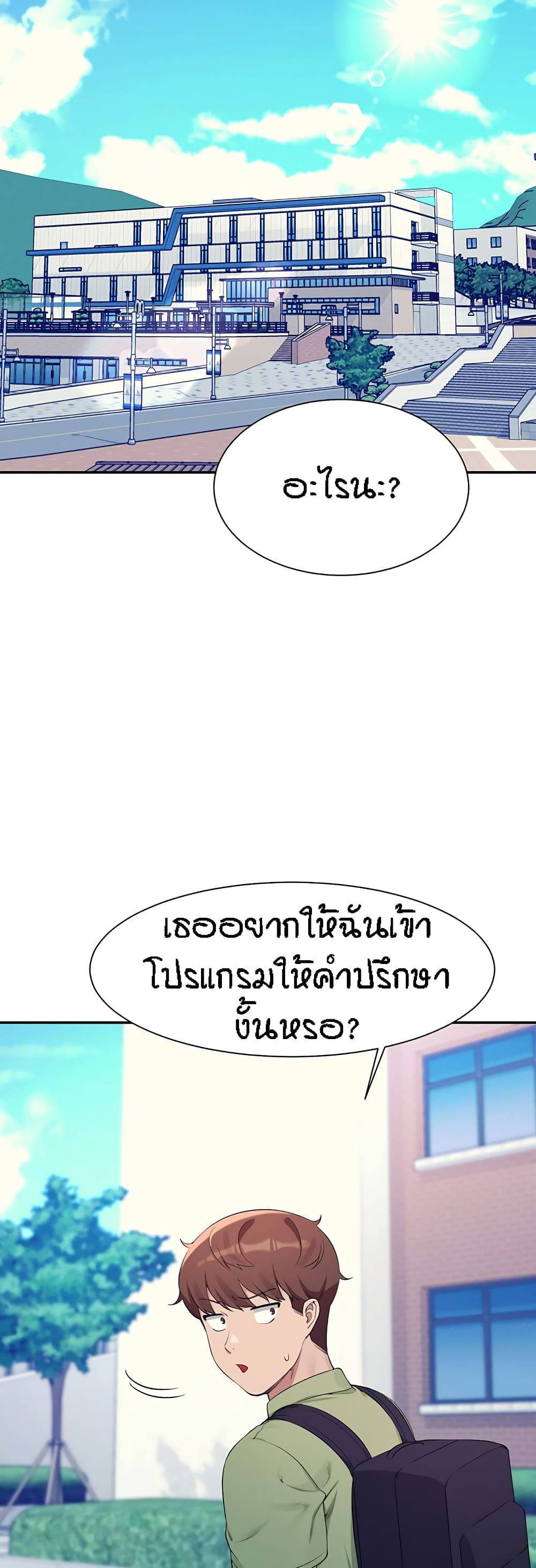 0029.jpg