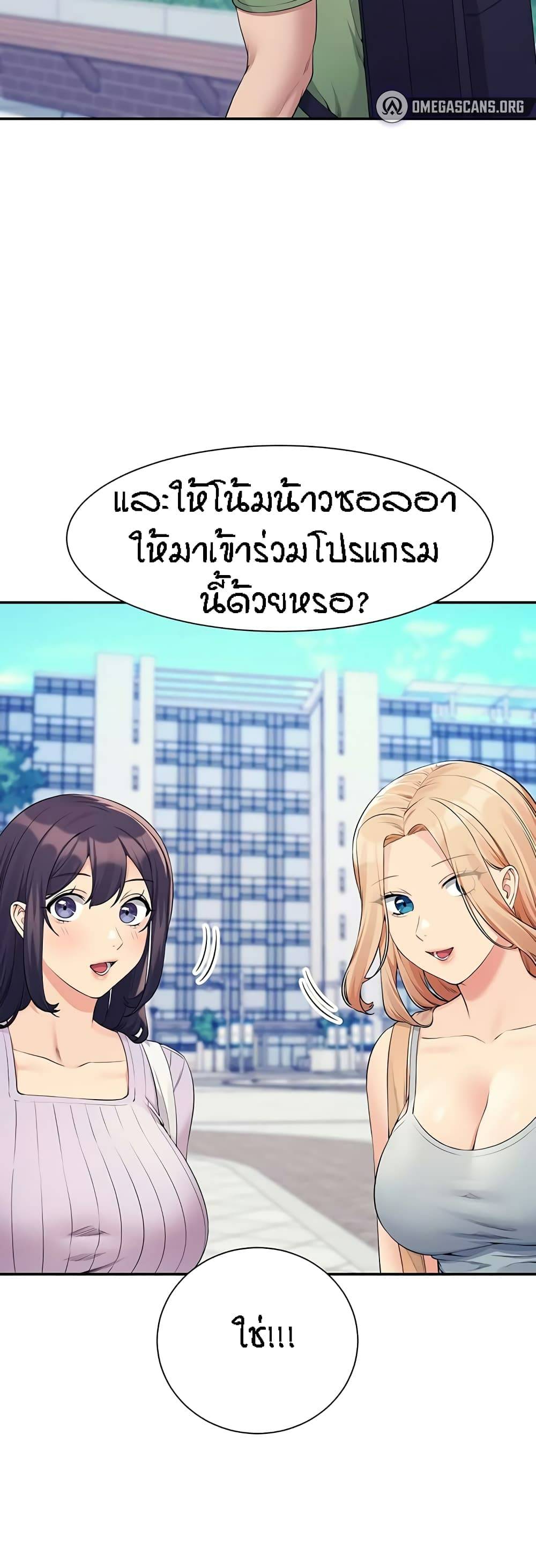 0030.jpg