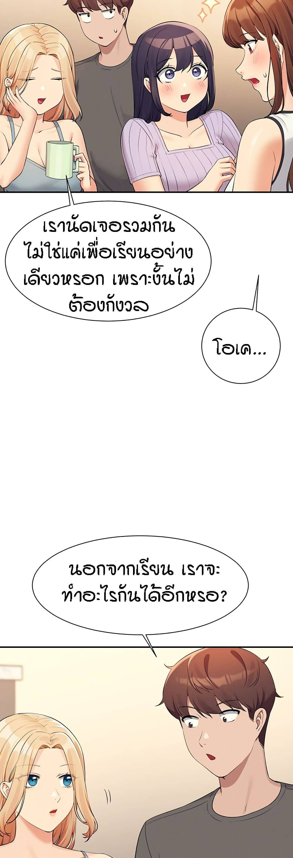 0055.jpg