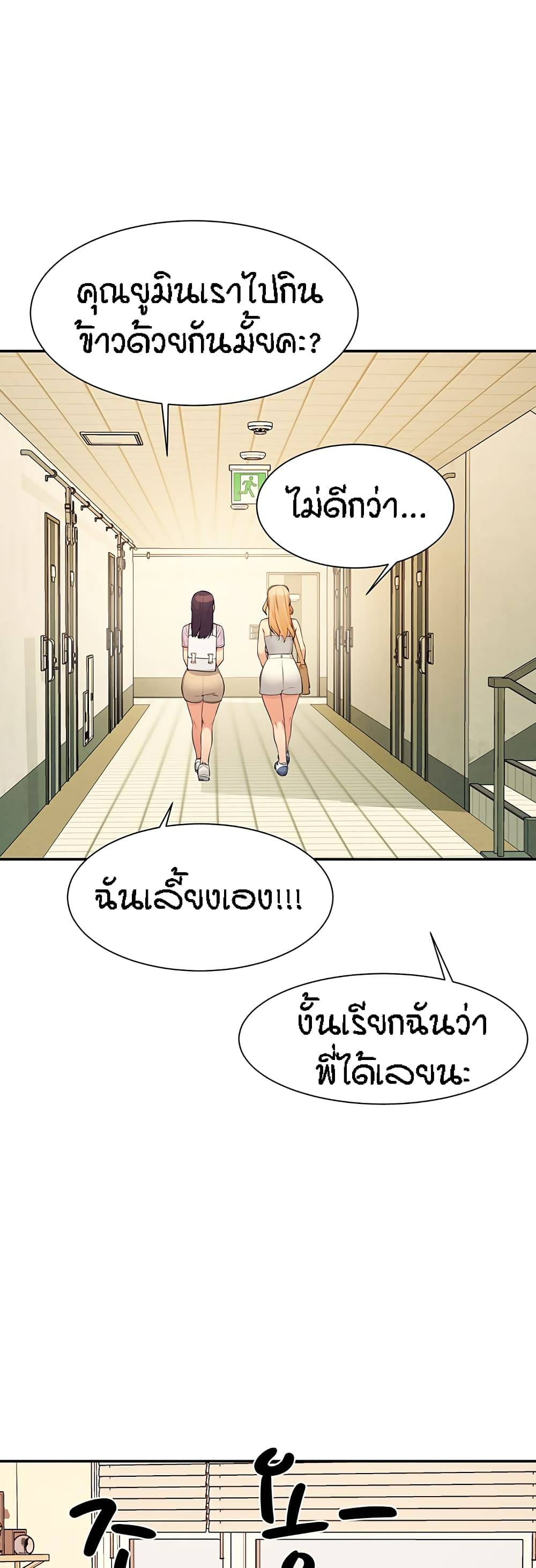 0070.jpg