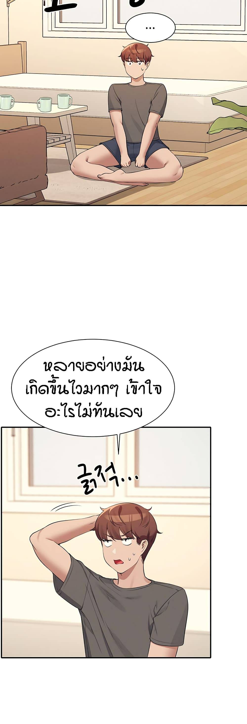 0071.jpg