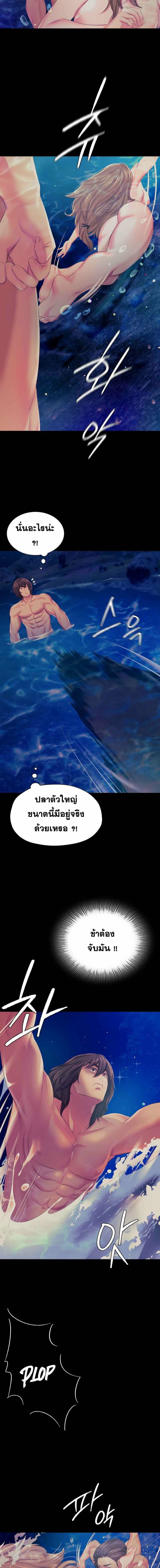 0030.jpg