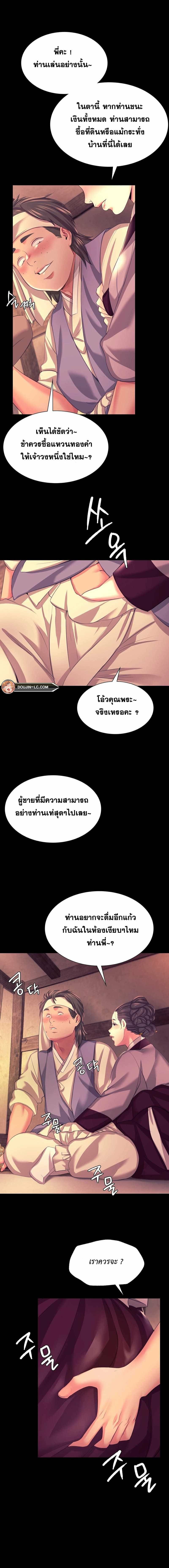 0042.jpg