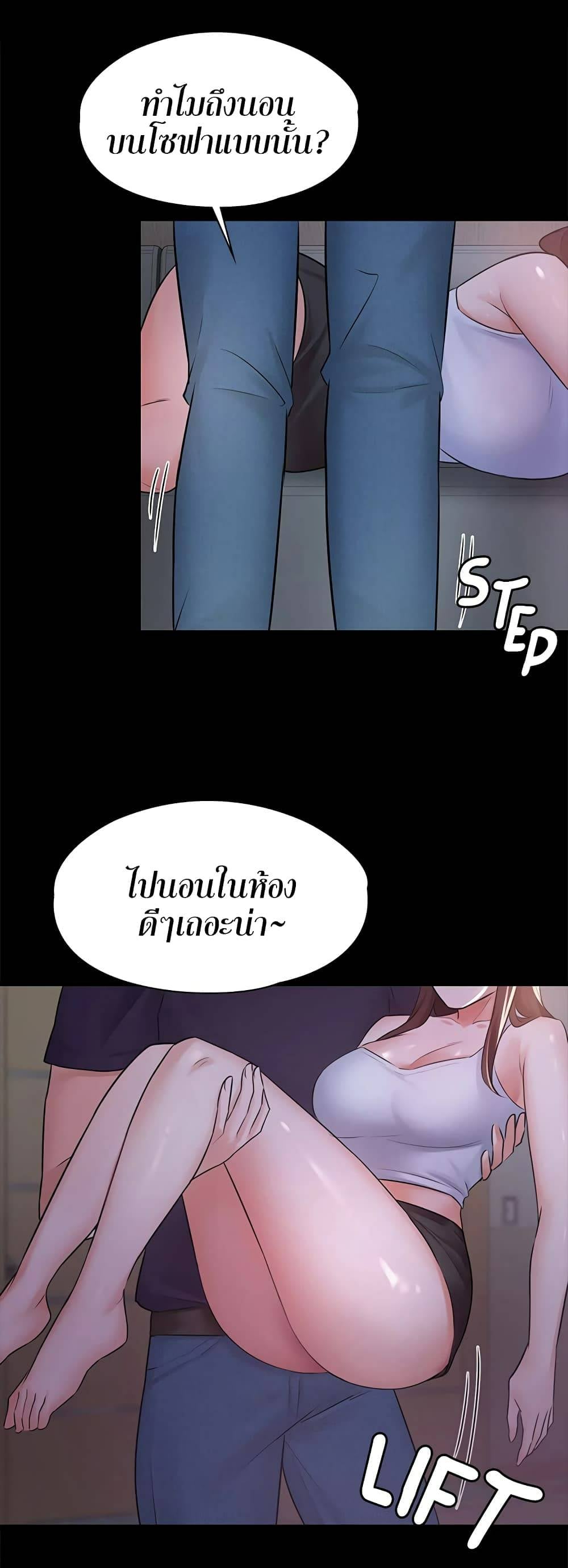 0071.jpg